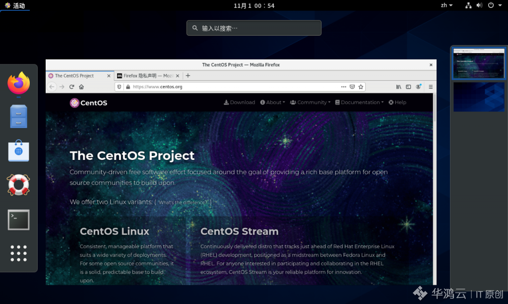 Centos 8.4.2105 官方原版 ISO 下载